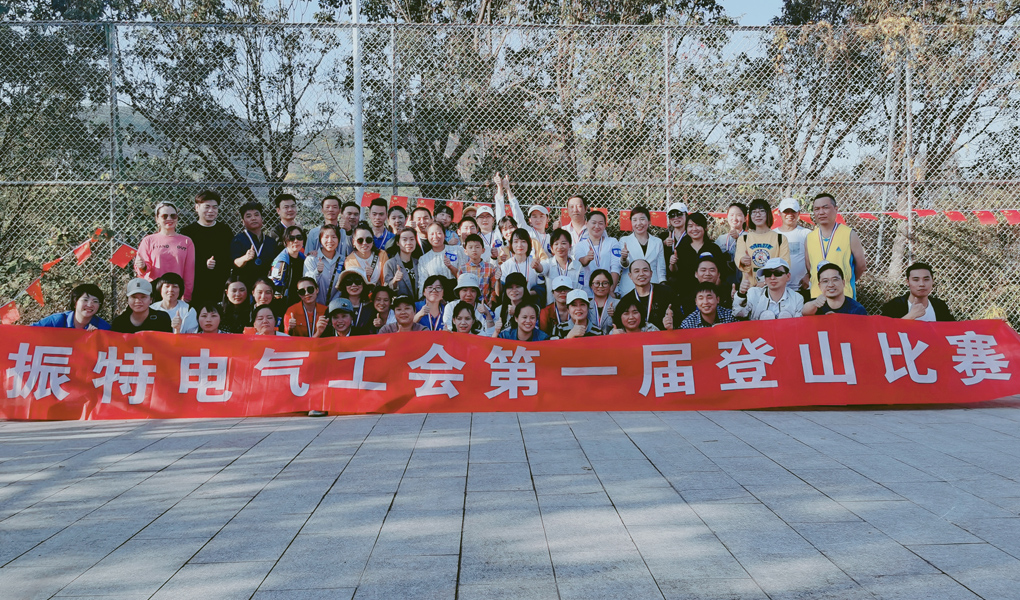 09 合照.jpg